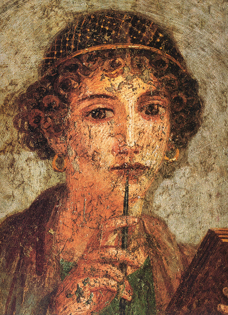 Portrait N°7: Hypathia of Alexandria, marthyr of philosophy